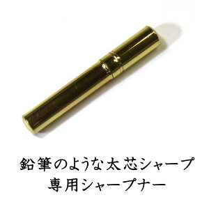 M̂悤ȑcV[vypV[vi[icj^J @OHTO(I[g)@SPN-400@M@ylR|Xz