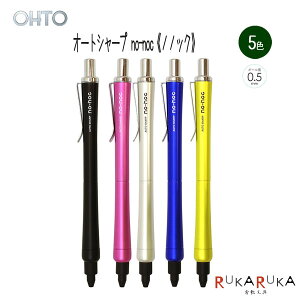 I[gV[v no-nocsmmbNt ca0.5mm [S5F] OHTOsI[gt 72-AP-505N-** ylR|Xz mbNȂ ܂Ȃ u[ CG[ sN Vo[ ubN