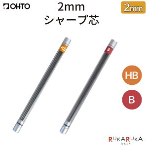 2.0mm V[v֐c pCv [HB, B]OHTO(I[g) 72-SL-152/***ylR|XzM̂悤ȑcV[vyp֐c   ւc