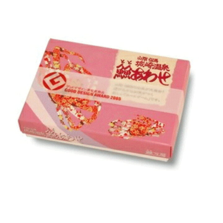 楽天市場 カードゲーム 魚魚あわせ ととあわせ 山陰但馬 城崎温泉版 魚魚工房 ネコポス不可 おうち時間 知育 学び 漢字 かるた テーブルゲーム 倉敷文具ｒｕｋａｒｕｋａ