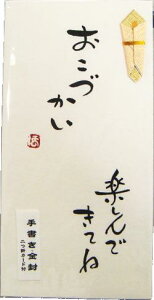 菑uÂ@yłĂˁvN[ij܂J[ht@HƁ@z3092ylR|Xz