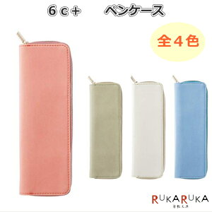 *݌Ɍ*6c+ yP[X M S4F MDS 499-68-42* ylR|X։z Vv Soh pXe RpNgTCY