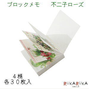 ԕubN [sq [Y] 4e30 teBA 397-WP066 ylR|X։z ʉ {sq @  bZ[W J[h Y  A ꌾ `