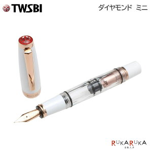 TWSBI Diamond mini (cCXr[ _Ch ~j) NMmzCg[YS[h2n1907-M7448**0 y*zcCXr[  NM Mtg p