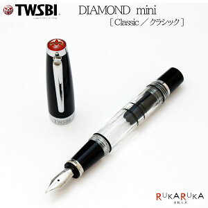 TWSBI DIAMOND Mini (cCXr[ _Ch ~j) NM[NVbN] TWSBI 1907-M7443**0 y*zcCXr[  NM Mtg Classic