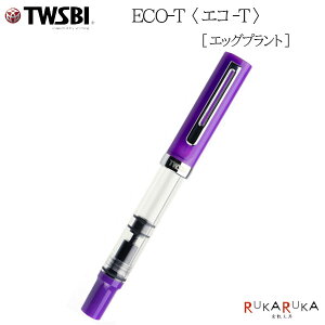 TWSBI ECO-TicCXr[ GRTj NM mGbOvgnTWSBI 1907-M2532**0y*zcCXr[ NM Mtg p ֎q p[v