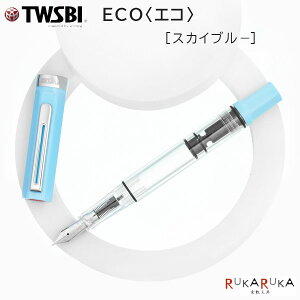 *݌Ɍ*TWSBI ECO (cCXr[ GR) NM mXJCu[nTWSBI 1907-M25328*0y*zcCXr[ NM Mtg p