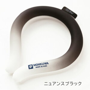 OCRU×MONKUWA N[O MTCY [S9]OCRU/I[NX 2289-RU**** *lR|Xs* lbNO MǑ΍ jp I GR N[ACe p X|[c ECO W[ ΍