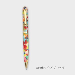 AZe[g{[yy܂莆z/׎^Cv [] ቻϔt 吼쏊 1821-OR**y*z El  Mtg v[g