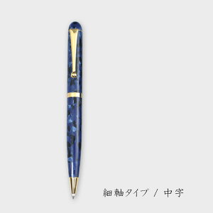 AZe[g{[yyQz/׎^Cv [] ቻϔt 吼쏊 1821-GJ**y*z El  Mtg v[g