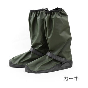 A/D2 Shoes Rain Cover -LongsV[YCJo[Ot[S2F]AgbNX/b.c.l 836- *lR|Xs* J̓ V[YJo[ CV[Y J ALLDAY ALLDRY