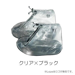 A/D2 Shoes Rain Cover sV[YCJo[t[S4F]AgbNX/b.c.l 836- *lR|Xs* J̓ V[YJo[ CV[Y J ALLDAY ALLDRY