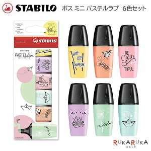 sSTABILOt{X ~j pXeu 6FZbgCN X^r 106-07-06-27ylR|Xz[M 1/1]BOSS@Jt CXg 킢  蒠p m[gp CX^f u}[J[