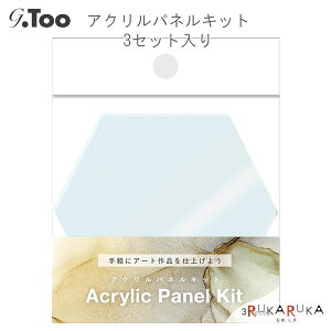 ANplLbg 3 TOO 855-14801019ylR|Xz[M 1/24] AR[CNA[g R[X^[ ANZT[u