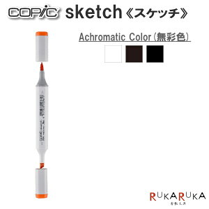 COPIC sketch/�R�s�b�N�X�P�b�` �P�i [Achromatic Color(���ʐF)�n] TOO 855-�R�s�c�N�X�P�c�`*** �y�l�R�|�X�z �C���X�g���� �A���R�[�������C���N �c�C���j�u �ȉ~�`�{�f�B �j�u������ �C���N��[�� 