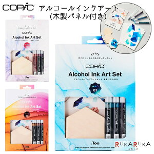 RsbN AR[CNA[gZbg (ؐplt) TOO 855-1251700*y1_̂݃lR|Xz[M 1/1] X^[^[Lbg CNA[gS