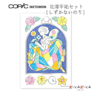 yzRsbN kVSZbg [Ȃ̂] TOO 855-C-KH-01 *lR|Xs* RsbN XPb` RsbN ANA 65IG