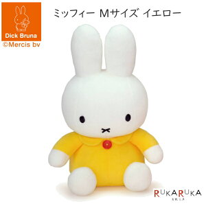 ~btB[ ʂ MTCY CG[ ZLO` 1671-7438471 *lR|Xs* miffy Dick Bruna u[i l`