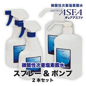 _f_@IAAXt@ylXȃECX΍zyS~ybĝȃjIC΍ẑ܂܎gĉƒہELՂg500mlXv[2{{500ml|v^2{