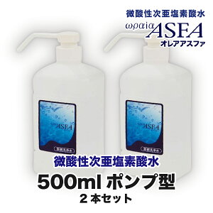 _f_@IAAXt@ylXȃECX΍zyS~ybĝȃjIC΍ẑ܂܎gĉƒہEL500ml|v^2{Zbg