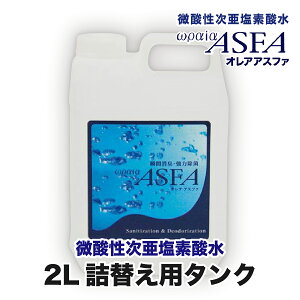 _f_@IAAXt@ylXȃECX΍zyS~ybĝȃjIC΍ẑ܂܎gĉƒہEL 2Llւp^N