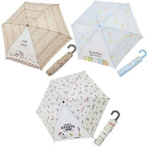 Xk[s[ ܂ݎP X|[c ܏P ܂肽ݎP