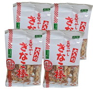 鈴の屋 昔なつかし きなこ棒 大入り 9本入 4袋 国産きなこ 鈴乃屋 鈴ノ屋 はちみつ入り 個包装 買い回り …