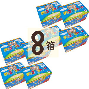 `Robg G[X 1/2/3/4/8@130{ ʉَq Tc   蕪@ Ɩp