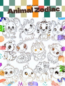 �y�����ꂩ1�_�z ART PLATE �A�[�g�v���[�g �T���L���b�`���[ �I�[�i�����g�v���[�g �v���[�g�̂� �X�C�[�c�A�j�}�� �f�U�[�g ���� ���x 12�x ���� ��蕨 �� �o�C�N �n���E�B�� �N���X�}�X�@�{