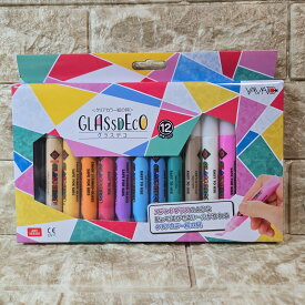 グラスデコ 12色セット クリアカラー絵の具 12カラー入り