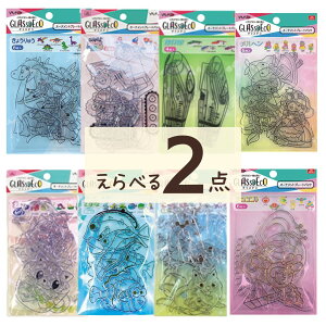 yꂩ2_z }g OXfR v[g TLb`[ I[igv[g WG vZX w 傤イ ͂炭N}  KXfR