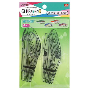 y񂩂񂹂z }g OXfR v[g TLb`[ I[igv[g V KXfR