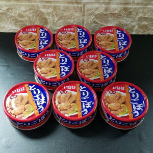 8 Ȃ Ƃ育ڂ ʋl H [OXgbN  