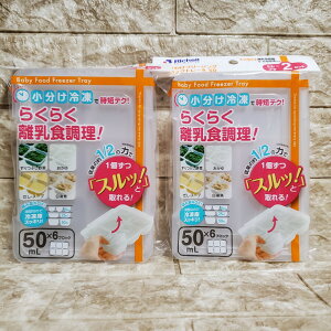 b`F y50&50zR50 킯킯t[WO ubNg[ 킯킯g[ H X@ XM ACXg[