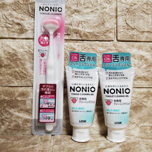 NONIO mjI yuV1_ WF2_z N[i[ 1 pN[jOWF 2 WF uV Zbg L PA \h