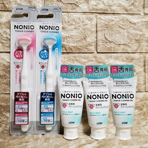 NONIO mjI yuV2_ WF3_z N[i[ 2 pN[jOWF 3 WF uV Zbg L PA \h