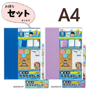 @̃UU~ A4 搶 CC Pi 2u[ oCIbg p[v 炴牺~