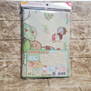 ݂R炵 W[V[gyLz 2~3lp L 90×180cm