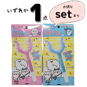  n` \tg܂ _ CŖc \tg BIG܂ rcHƎ 2Zbg