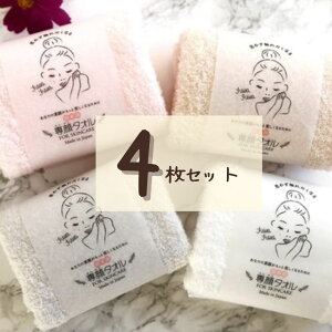 ^I { p^I 32×60cm 4ZbgyIׂ4_ zCg sN Vi CgO[z