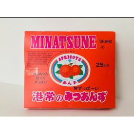 港常 みつあんず 25袋 1箱 みなつね あんず はちみつ入 駄菓子