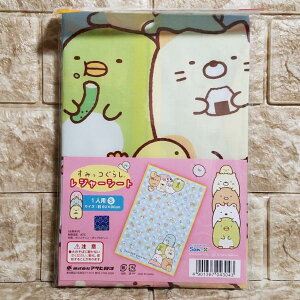 ݂R炵 W[V[gySz 1lp 90×60cm qǂł݂₷