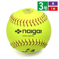楽天市場】ソフトボール マルエス 3号の通販