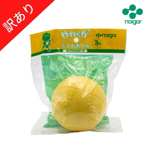 y󂠂ziCKC 炩\tg{[ iCG[j 3 1 E^ AEgbg Ђъꂠ