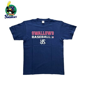 東京ヤクルトスワローズグッズ　ベースボールTシャツ フリーサイズ（Lサイズ相当）ネイビー スワローズロゴ 観戦