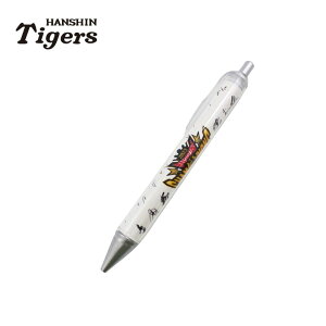 y؂z_^CK[X 2023 {LO I񂹏TC{[y