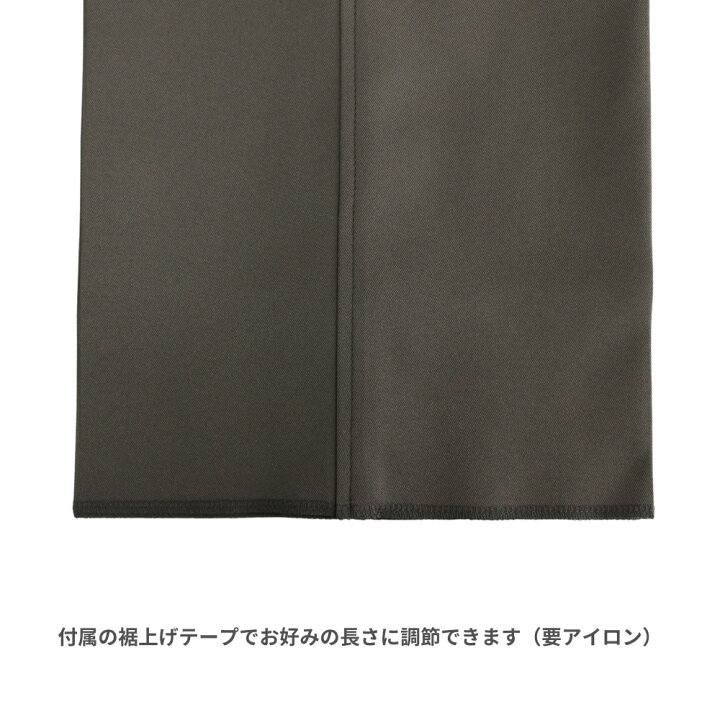 楽天市場】【2023年モデル】JSBB公認 マルエス 審判スラックス 