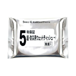 y󂠂Fۏ؊2028.5z5Nۏ EhЗpEFbgeBbV (20) AEgbg h ЊQ ۑ bsOs