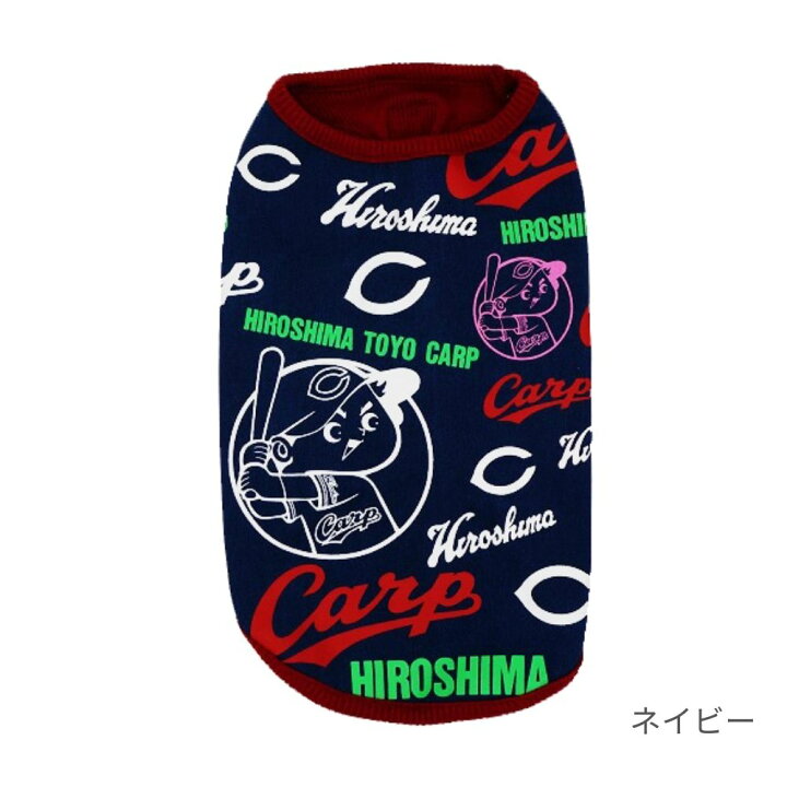 楽天市場】広島東洋カープグッズ カープ承認 プリントTシャツ [2025 