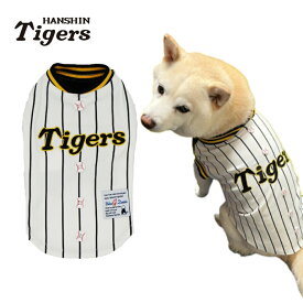 阪神タイガースグッズ タイガース承認 野球Tシャツ2 ストライプ [8028S] S-3L ドッグウェア ペット用品